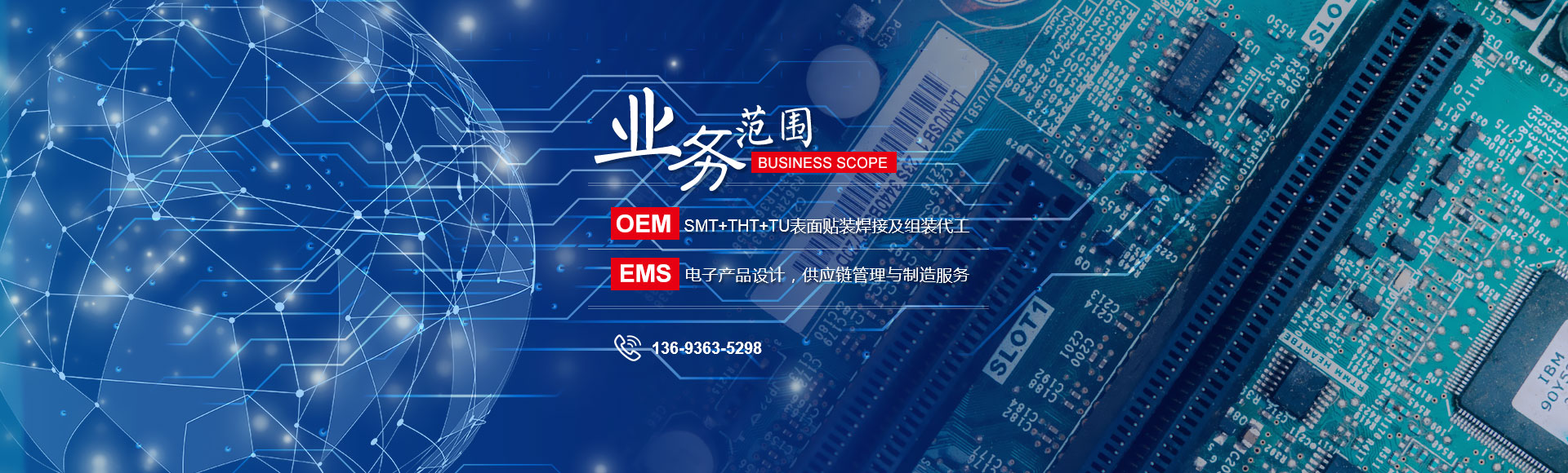 泰安海蘭德太陽(yáng)能有限公司