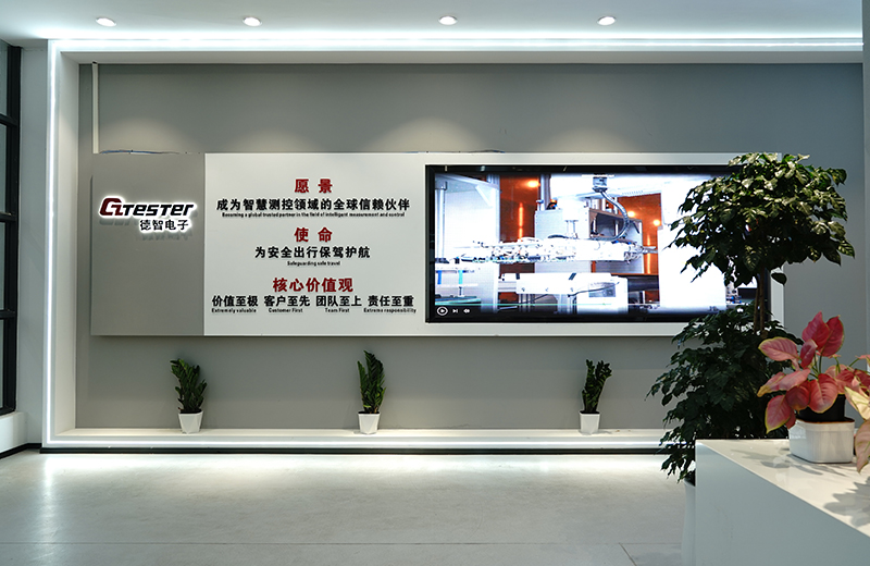 泰安海蘭德太陽(yáng)能有限公司