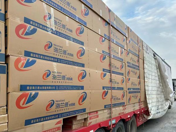 太陽能采暖機(jī)