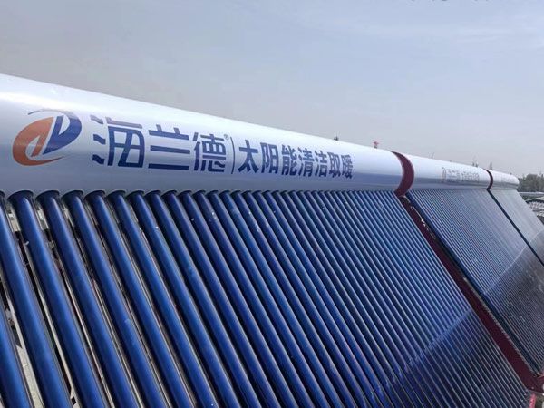 無動力太陽能熱水器